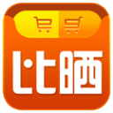 比晒购，比一比晒一晒-P2S2B2b2c商城系统,多用户商城系统,优优信息出品