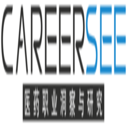 CAREERSEE - 医药职业洞察与研究中心 | 医药招聘平台
