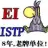 EI会议_CPCI会议_ISTP会议_EI检索期刊 | EIwhy之家专注科研!