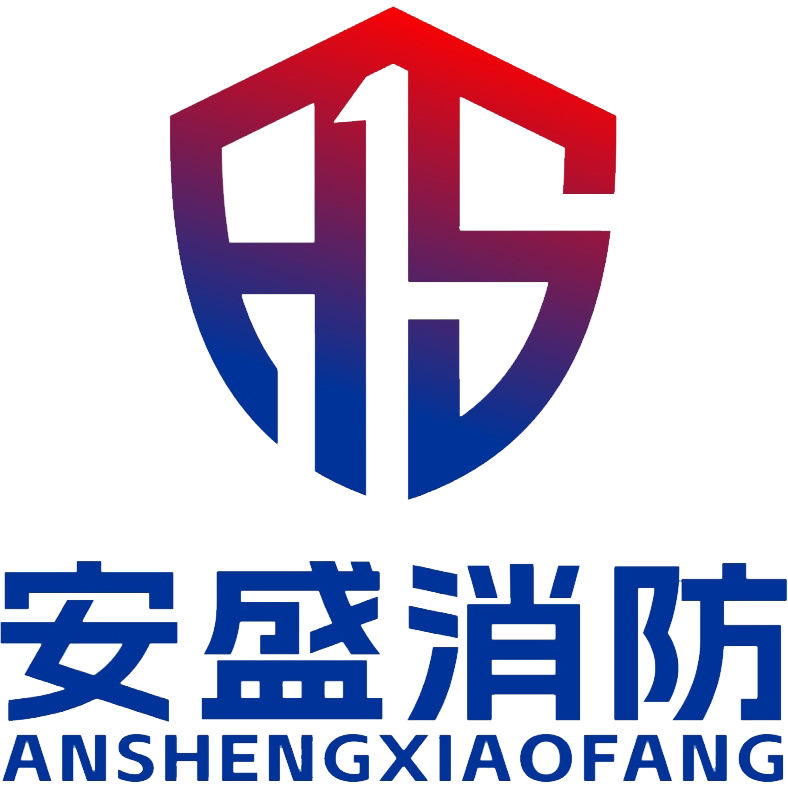 贵州防火门_贵州防火卷帘门_贵州防火门厂家-贵州安盛消防器材有限公司