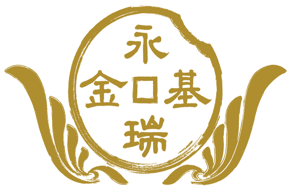 北京永瑞|永瑞基金|北京永瑞基金|永瑞私募基金|北京永瑞私募基金
