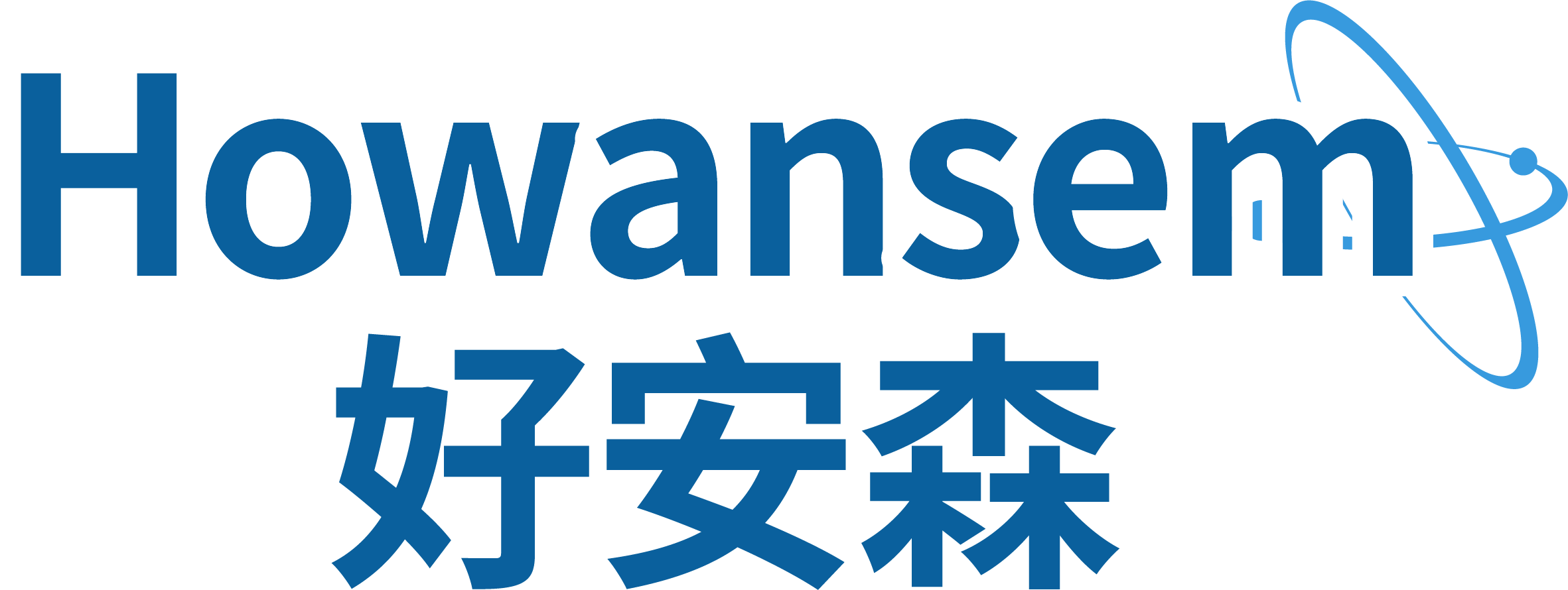 好安森糖尿病治疗仪 官网【全国招商】400-125-5678