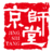 培训机构合作_培训师培训_企业培训师招募_培训课程研发 - 京师堂讲师经纪