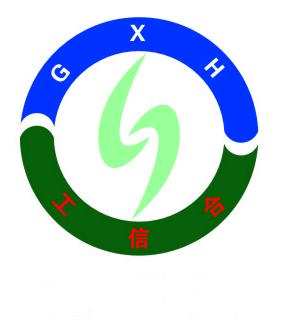 浙江工信合能源信息技术中心有限公司 - 浙江工信合能源信息技术中心有限公司