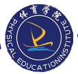 三亚学院·体育学院|School of Physical Education