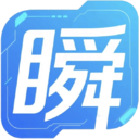 瞬录网 - 提供免费网站收录-用心打造最实用的技术网址导航