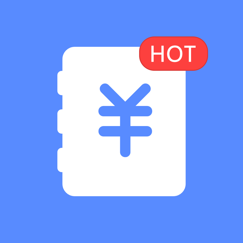 共享记账 - 多人一起记账APP