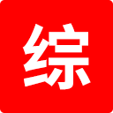 综合榜网 - 行业榜单汇总_品牌推荐_优质企业排行榜