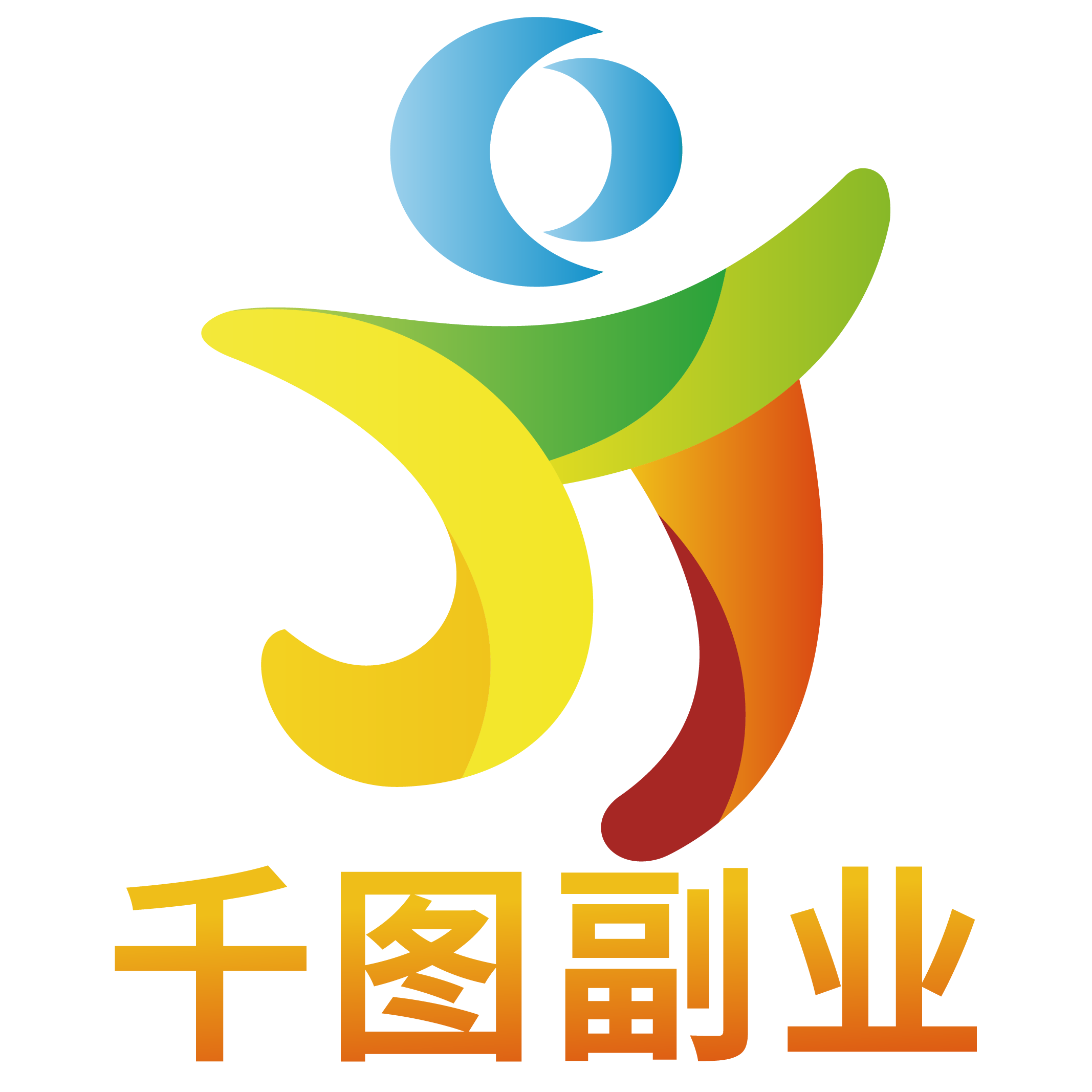 千图副业网-最新赚钱项目揭秘-靠谱副业推荐