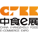 中国（杭州）食品电商博览会