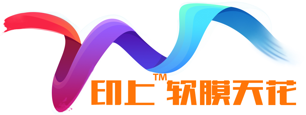 西昌注册公司,西昌代理记账,启冠易立财税