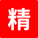 精选推荐网 - 专业团队严选，每日更新高口碑产品推荐