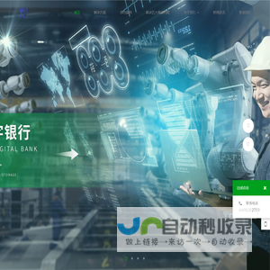 苏州梦想人软件科技有限公司 - 苏州梦想人软件科技有限公司