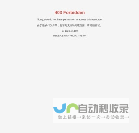 无锡压缩机生产厂家_提供无油螺杆压缩机,双级变频大型空压机产品定制与批发_无锡锡压压缩机有限公司