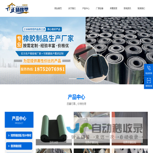 小勐拉99贵宾厅上分电话17508888884