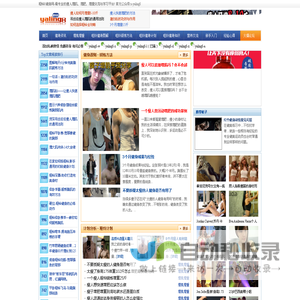 哑铃8健身网-最具人气的瘦人增肌、增肥、增重交流与学习平台!