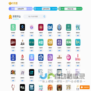 蓝狮娱乐·(中国)官方网站