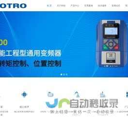 无锡科创电子有限公司