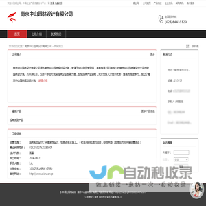 四川厨房设备厂家_四川食堂设备定制_四川风管安装-四川宏辉不锈钢制品