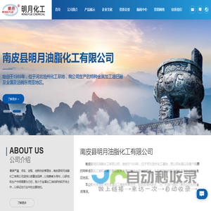 铜拉丝油-铝拉丝油-铜抗氧剂-铜包铝拉拔油-铝连铸连轧机乳液-高速铜拉丝油-高速铝拉丝油-抗氧剂