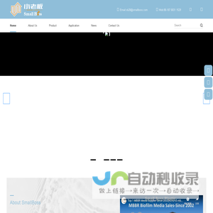 Small Boss - Leading MBBR Media & PVC Sheet Pile Manufacturer in China-33+ Years Expertise | 200,000m³ Annual Capacity | HDPE Bio Filter Media & UV-Resistant Vinyl Sheet Piles for Industrial/Municipal Water Treatment