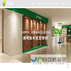 楚雄装修公司_十大装修公司排行_楚雄装修公司排名_一起装修网