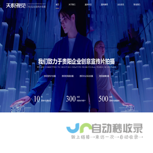 驻马店装修网-驻马店装修多少钱-装修设计公司排名,哪家好-驻马店保驾护航