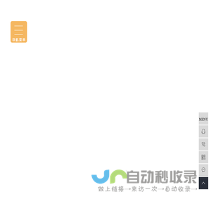 钛合金无缝管_钛管厂家_钛管-沈阳东利钛业有限公司