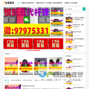 悦刻五代烟杆真假辨别视频一手货源-RELX悦刻一手货源批发网