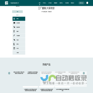 专业商用厨房电器设备丨摆摊创业小吃设备厂家