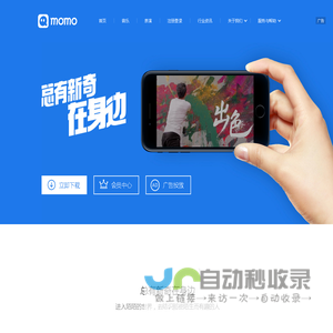 北京适元造物文化有限公司