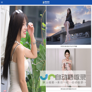 桌面壁纸,手机壁纸,电脑壁纸 高清壁纸,4K壁纸-壁纸高清