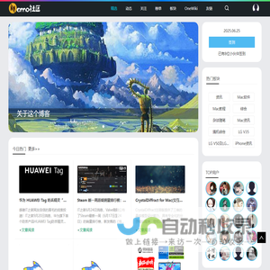 Nemo社区_LinkNemo_关于分享和探索的好地方