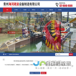 杭州公积金提取代办,杭州在职离职封存公积金提取代办_bj4服务网