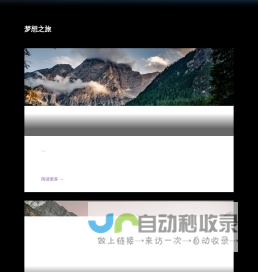 传奇私服_传奇sf_新开传奇网站_全版本高爆私服传奇 - ms21.cn