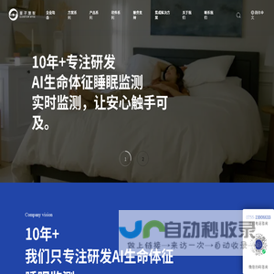 中药提取浓缩,低温蒸发浓缩冷却结晶-常熟市春来机械有限公司