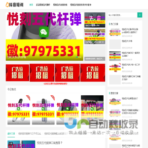 悦刻五代二手软件哪个好(悦刻五代二手多少钱)批发网|relx四代杆|relx烟弹|一手货源尽在悦刻官方网站