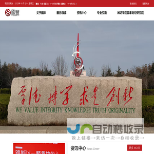 广州轮毂_汽车轮毂_铝合金轮毂厂家-优合科技股份