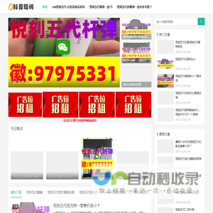 悦刻五代实体店多少钱一套货源网|relx六代杆|relx烟弹|一手货源尽在悦刻官方网站