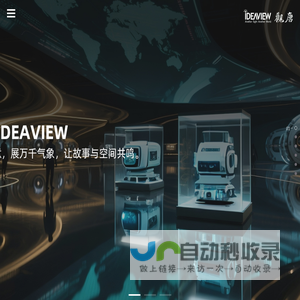 苏州观唐文化传媒有限公司