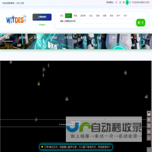 宿州市设计网|宿州市设计公司、设计院、设计师|宿州市设计门户新闻网|宿州市智慧设计网