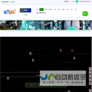 浙江设计网|浙江设计公司、设计院、设计师|浙江设计门户新闻网|浙江智慧设计网