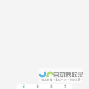 潜水/卧式/抽沙/立式/液下/渣浆泵/配件/生产厂家 - 河北福阳泵业有限公司