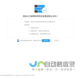 潍坊丽美舞台设备,舞台设备,舞台灯光,投影仪厂家,舞台机械