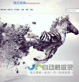 软文与广告发布平台欢迎您