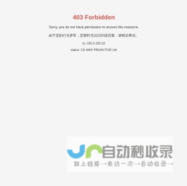 河南省洛正药业有限责任公司——从事骨科药物研发生产