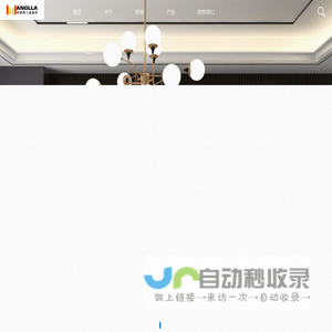 四川|云南多层板,颗粒板,指接板生产厂家—安格纳板材