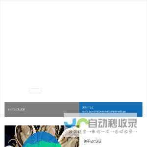 正宗山东乳山生蚝批发_中国乳山牡蛎供应平台_灯塔水母