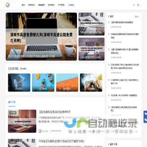 七夕情书网 - 情书大全_表白情书_告白情话_土味情话_最感人的情书