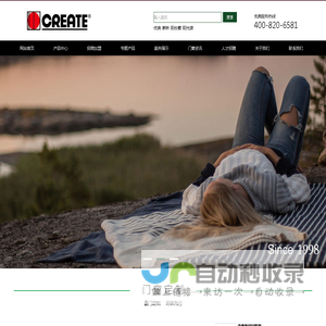 无框窗-无框阳台窗-上海露梦创开装饰材料有限公司